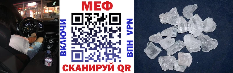 Купить наркотик Елабуга 