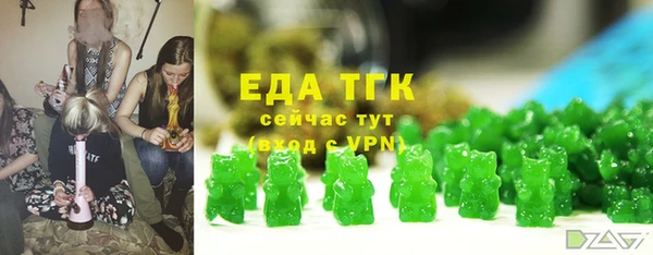 дмт Ростов