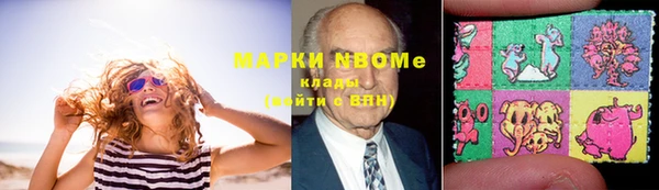 мдпв Беломорск