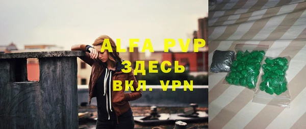 мдпв Беломорск