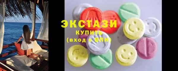 mdpv Белоозёрский