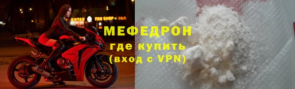 mdpv Белоозёрский