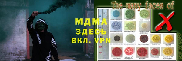 mdpv Белоозёрский