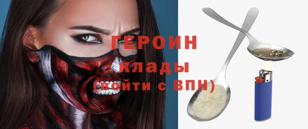 mdpv Белоозёрский