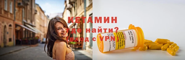 сатива Рославль