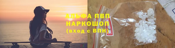 мдпв Беломорск