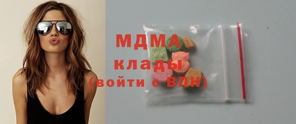 mdpv Белоозёрский