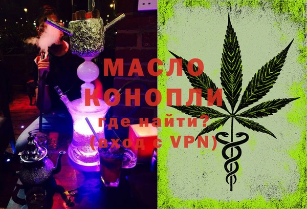 кокаин VHQ Белокуриха