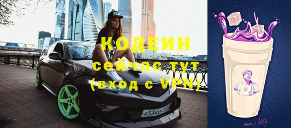 кокаин VHQ Белокуриха
