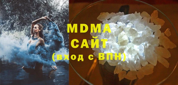 мдпв Беломорск