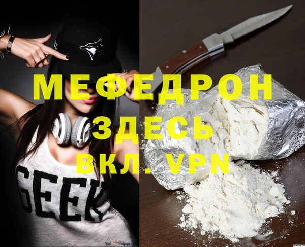 кокаин VHQ Белокуриха