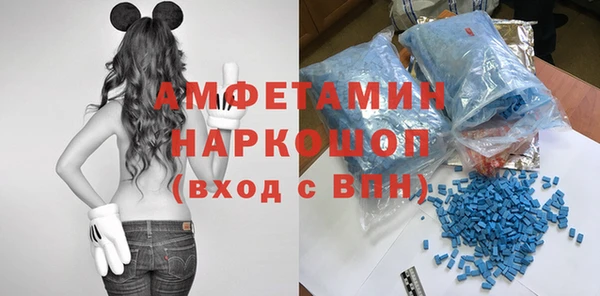 mdpv Белоозёрский