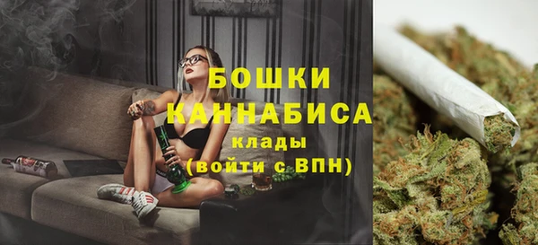 кокаин VHQ Белокуриха