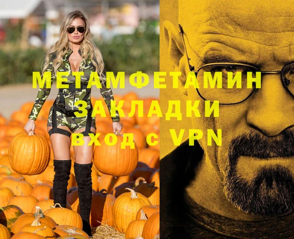 дмт Ростов