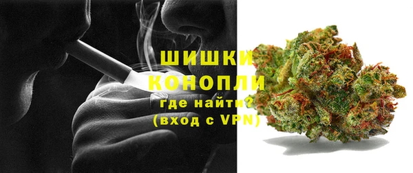 кокаин VHQ Белокуриха
