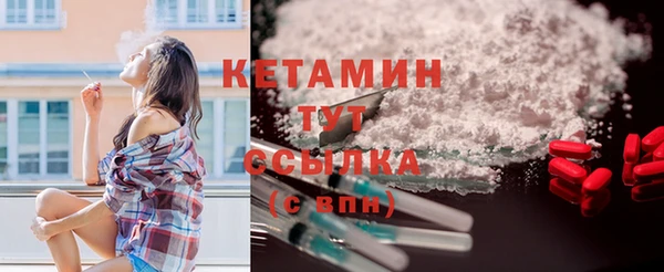 mdpv Белоозёрский